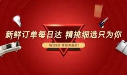 国产外货最新爆料新闻,最新爆料揭秘